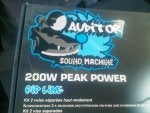 IMG00459-20111104-1609.jpg